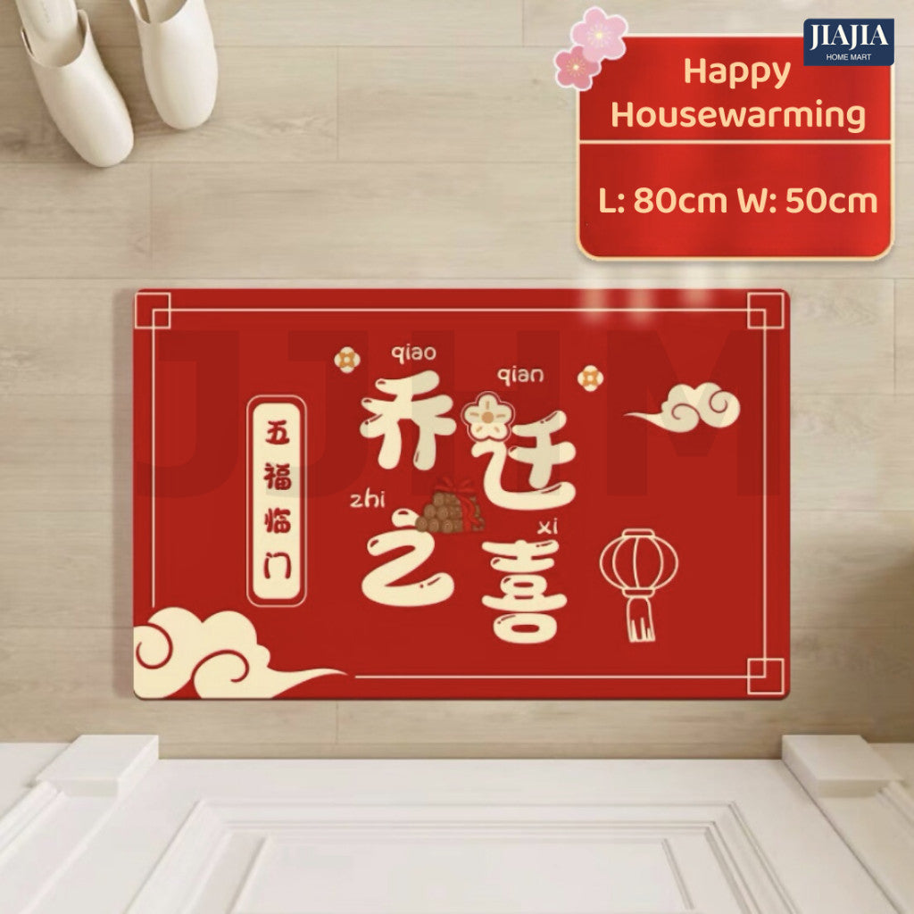 SG IN STOCK Diatom Mud Absorbent Pad Toilet Floor Quick-Drying Mat Non-slip Bathroom floor mat - Super Water Absorbent