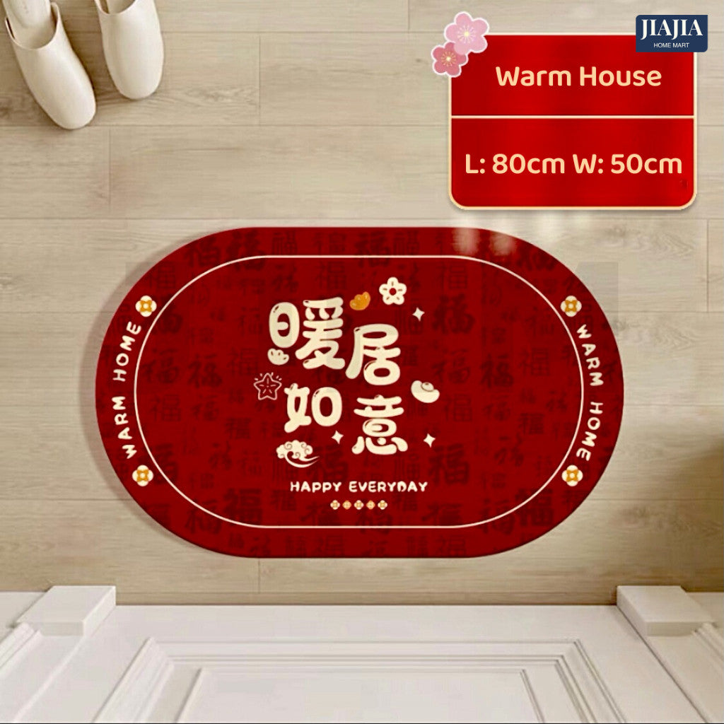 SG IN STOCK Diatom Mud Absorbent Pad Toilet Floor Quick-Drying Mat Non-slip Bathroom floor mat - Super Water Absorbent