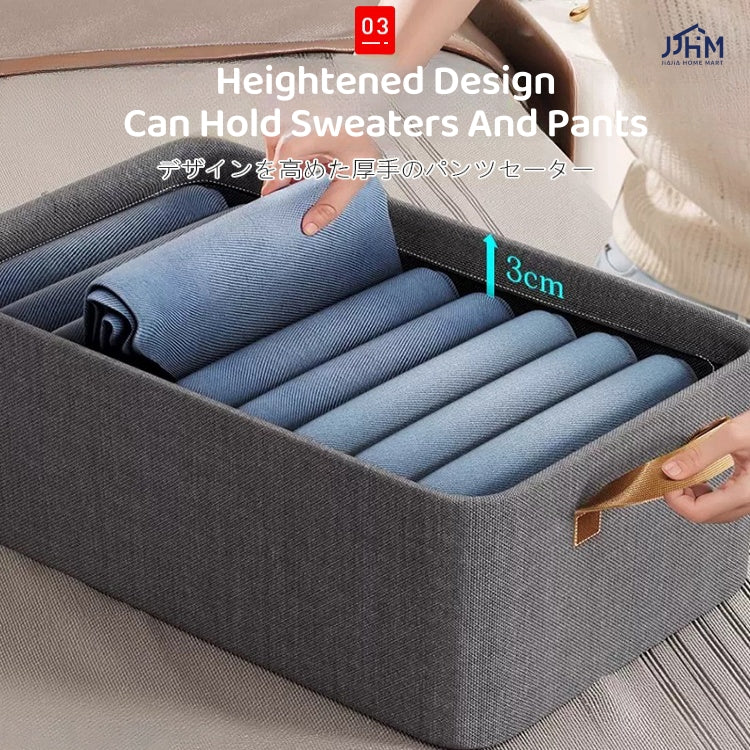 Antibacterial & Odorless Cationic fabric folding clothing storage box Wardrobe layering organizer large capacity