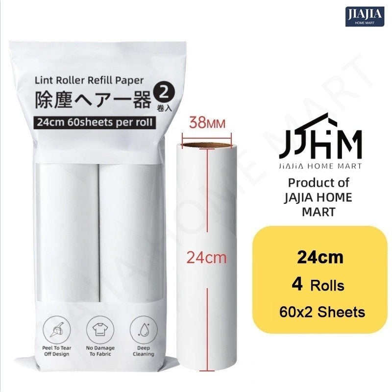 <Thicken Refill> SG Lint Roller Retractable Dust Hair Remover Clothes Cleaning Sticking Paper Refill