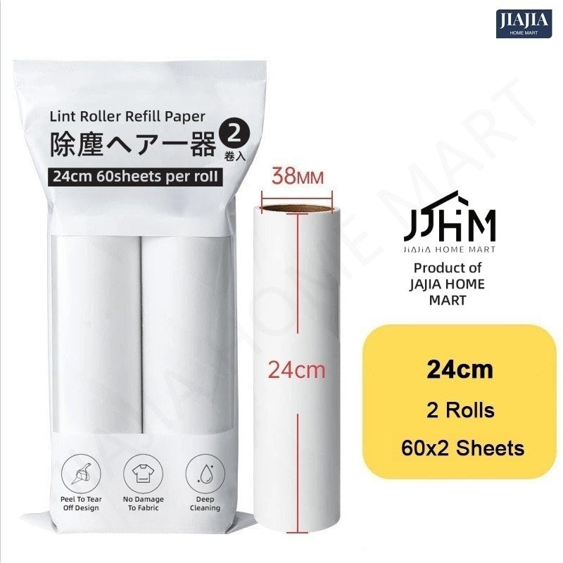 <Thicken Refill> SG Lint Roller Retractable Dust Hair Remover Clothes Cleaning Sticking Paper Refill