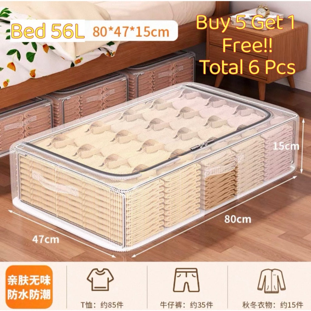 <Buy 5 Free 1> SG Seller Transparent Thickened folding bed bottom steel frame box fabric quilt storage large toy clothes