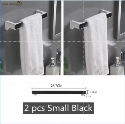 Wall-Mounted  Bathroom Towel Hanger