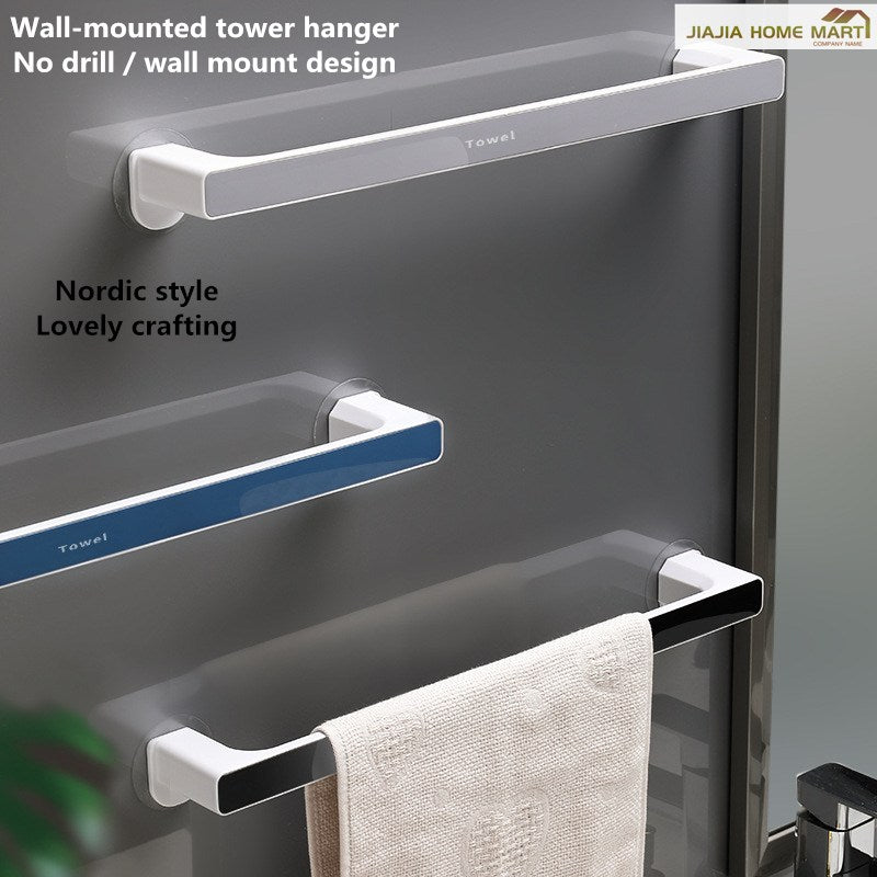 Wall-Mounted  Bathroom Towel Hanger