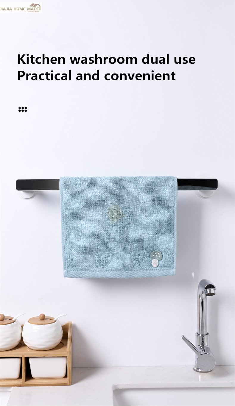 <Ultra Strong Glue> Punch free Bathroom Towel Rack Towel Hanger Bathroom Organizer Long Towel Rack