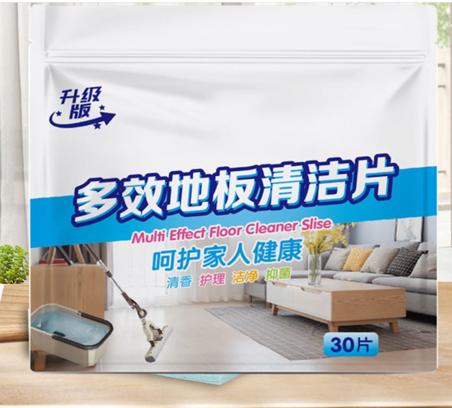 Floor Powerful Decontamination Cleaning Sheet