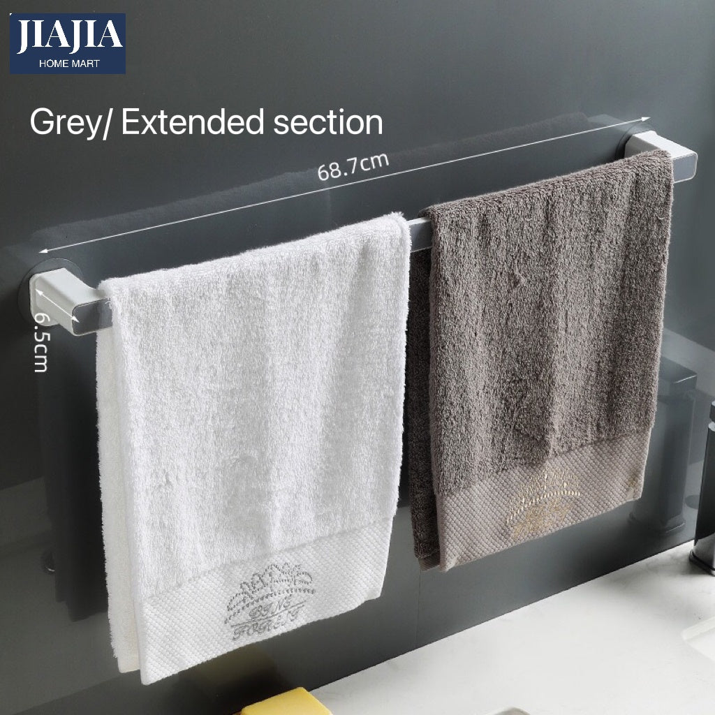 Wall-Mounted  Bathroom Towel Hanger