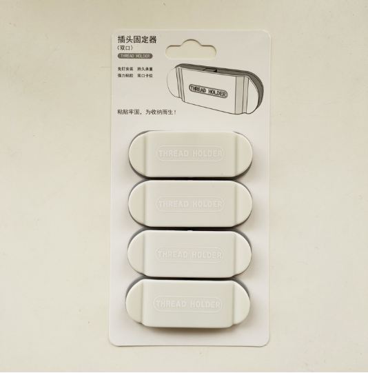 Home Wire Hook / Cable Holder (4 in 1 Pack)