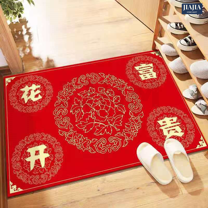 Entrance door New Year floor mat red festive door mat home bedroom door anti-slip carpet gift home decoration