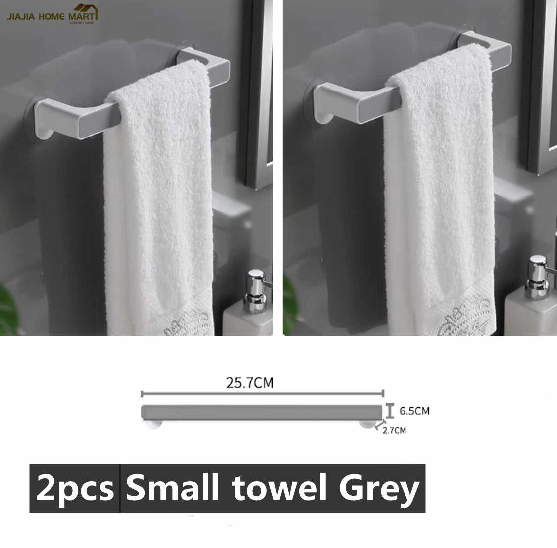 Wall-Mounted  Bathroom Towel Hanger