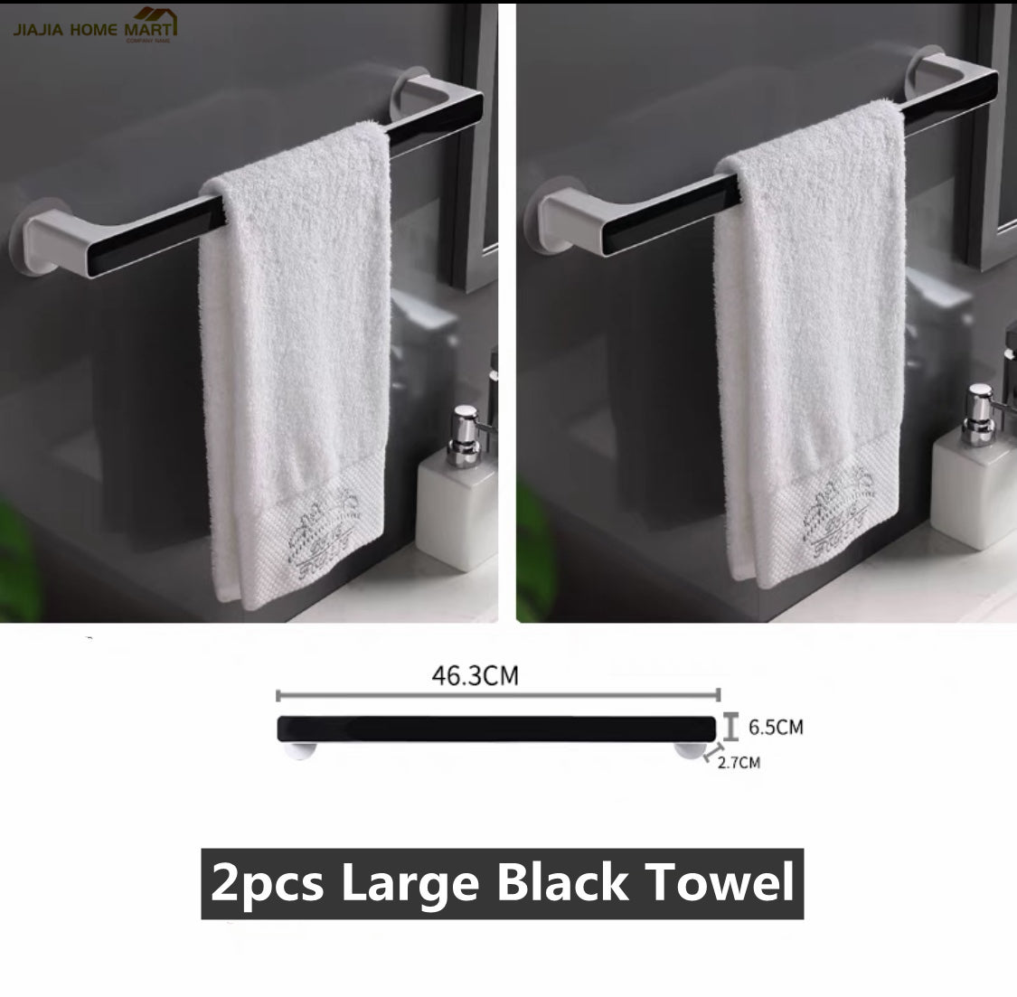 Wall-Mounted  Bathroom Towel Hanger