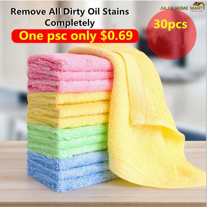 26cm * 26cm Kitchen Thick  Dishcloth Cleaning Rag