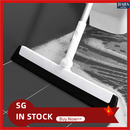 Floor Wiper Broom Multifunctional bathroom Floor Scraper