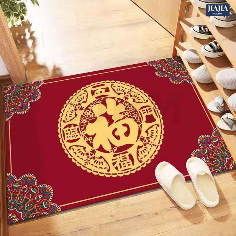 Entrance door New Year floor mat red festive door mat home bedroom door anti-slip carpet gift home decoration